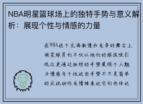 comment-img